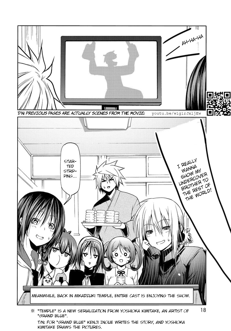 Grand Blue, Chapter 65.5 image 15